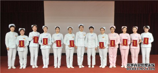 提升护理服务质量 让人人享有健康——郑州三院举办庆祝“5.12”国际护士节表彰大会暨护士长座谈会